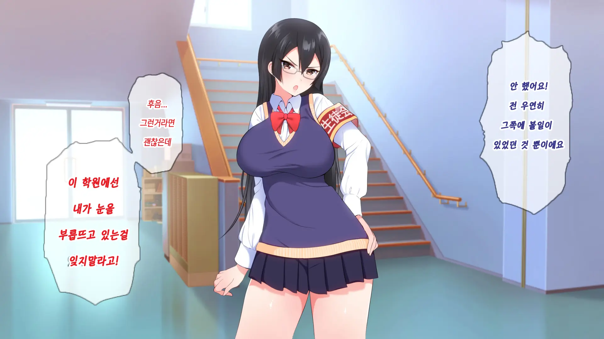 1000-Bai Kyouka Chinpo De Donna Onna Mo Doroddoro No Ahheahe | 1000배 강화자지로 어떤 여자라도 질척질척하게 헤롱헤롱